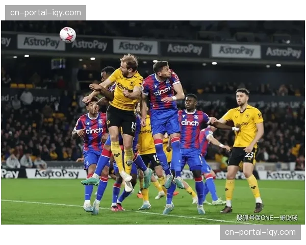 狼队2-2绝平水晶宫,19岁小将埃多齐首秀建功点燃雨夜 狼队2-2绝平水晶宫,19岁小将埃多齐首秀建功点燃雨夜