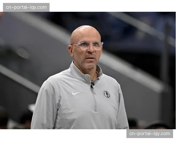 消息：独行侠与主帅杰森-基德达成多年续约协议