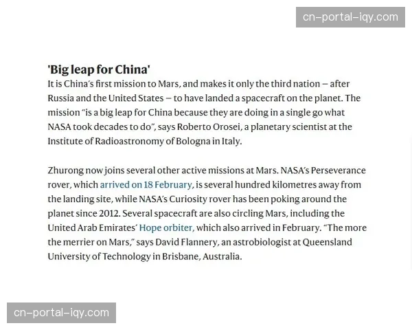 “文化观察:英国媒体与球迷对‘功利足球’的争论再度因防守战术兴起” “文化观察:英国媒体与球迷对‘功利足球’的争论再度因防守战术兴起”