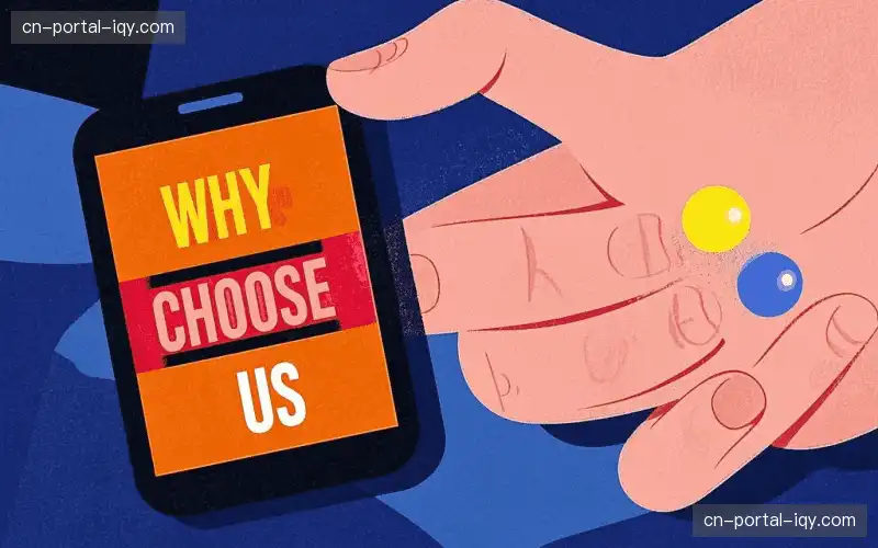 体育直播观测台